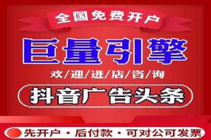 案例分享：如何利用竞价广告实现快速引流